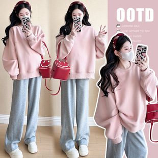 Maternity's Autumn suit Fashion Trendy Mom's New Korean-style Casual Long-sleeved Sweat Loose Wide-leg Pants Two-piece Set