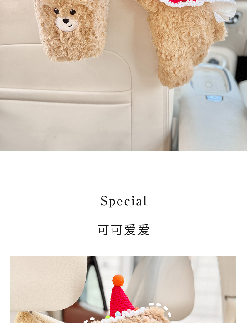Car-Mounted Tissue Box, Bear-Shaped Hanging Tissue Holder, Creative Rear Seat Tissue Storage, Trash Bin and Tissue Box Two-In-One for Women