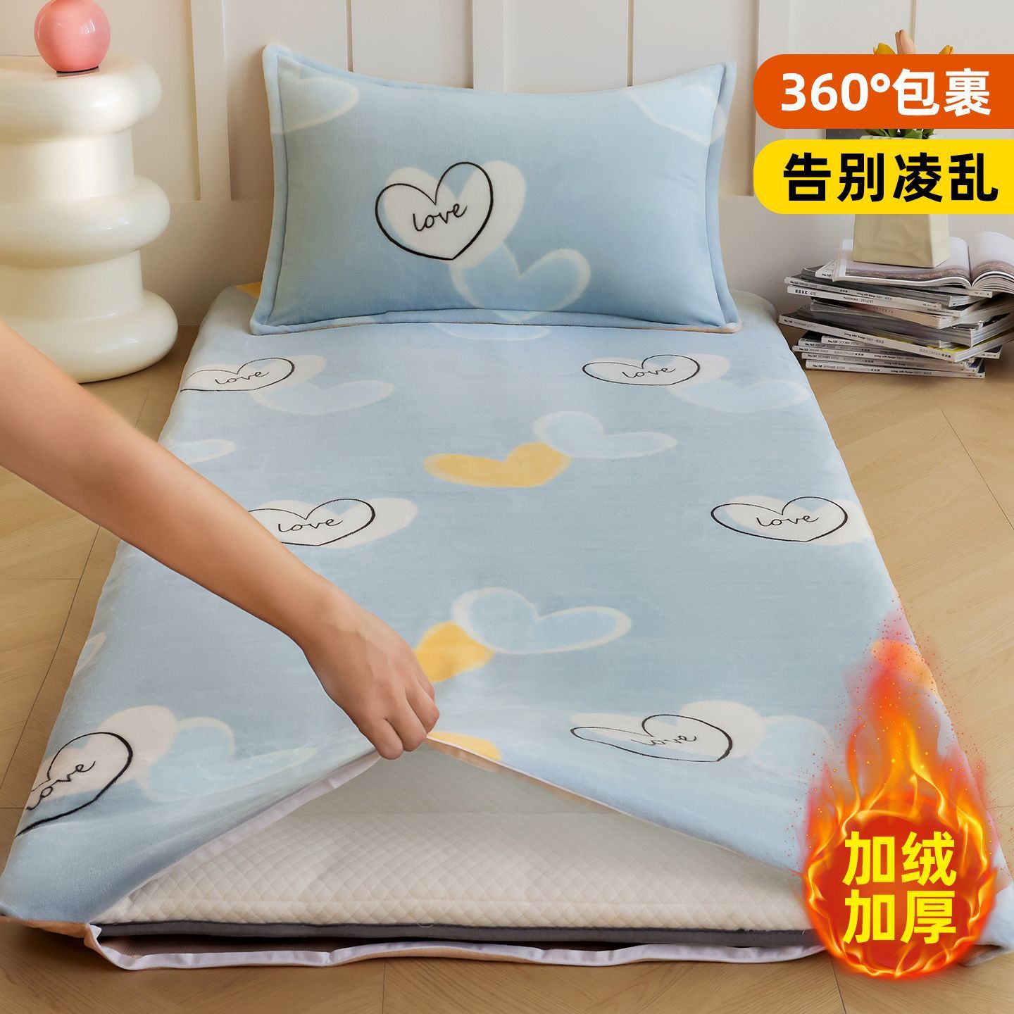 Dormitorio de camisa de leche colchón cubierta de colchón de camisa de una sola colchón cubierta de camisa de coral 90x190 cubierta de colchón de invierno todo incluido