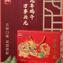 ��ȫ���f���d����1000g���繝��������I�ͶY�Fُ�������ӶY��