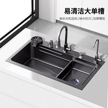 米粒压纹304不锈钢水槽单槽5MM加厚厨房家用洗菜洗碗池一件包邮