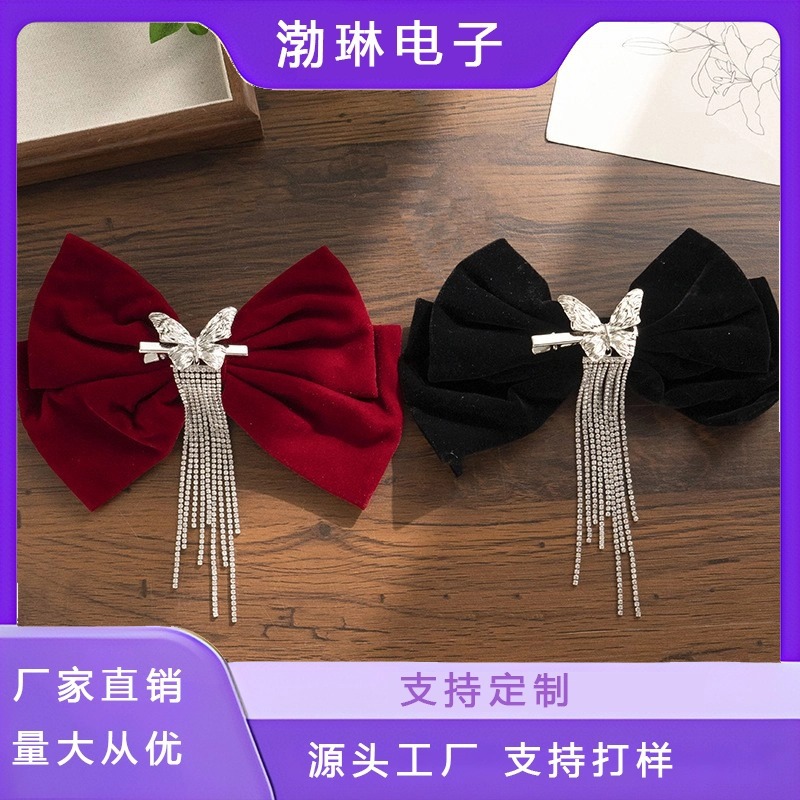 韩版丝绒蝴蝶结镶钻流苏弹簧夹发卡后脑勺顶夹发夹新娘敬酒服头饰