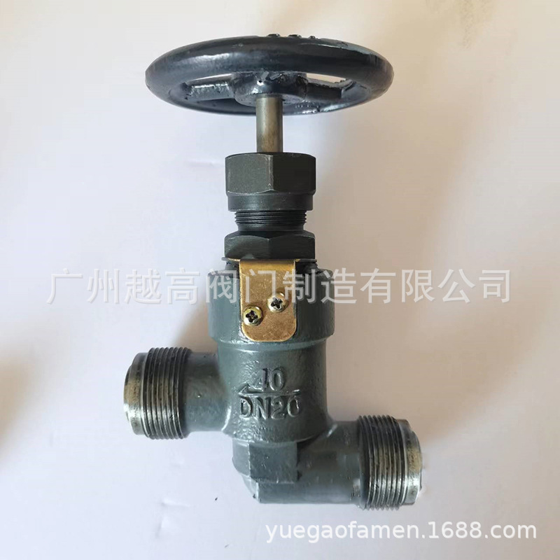 直角式铸钢船用外螺纹截止阀 止回阀GB594-83GB1241-83高压阀门