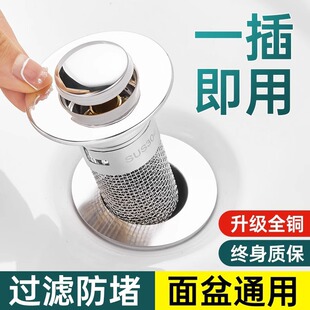ϴ���菗��оͨ������ˮ�������������谴��ʽ����о©ˮ���^�V�W