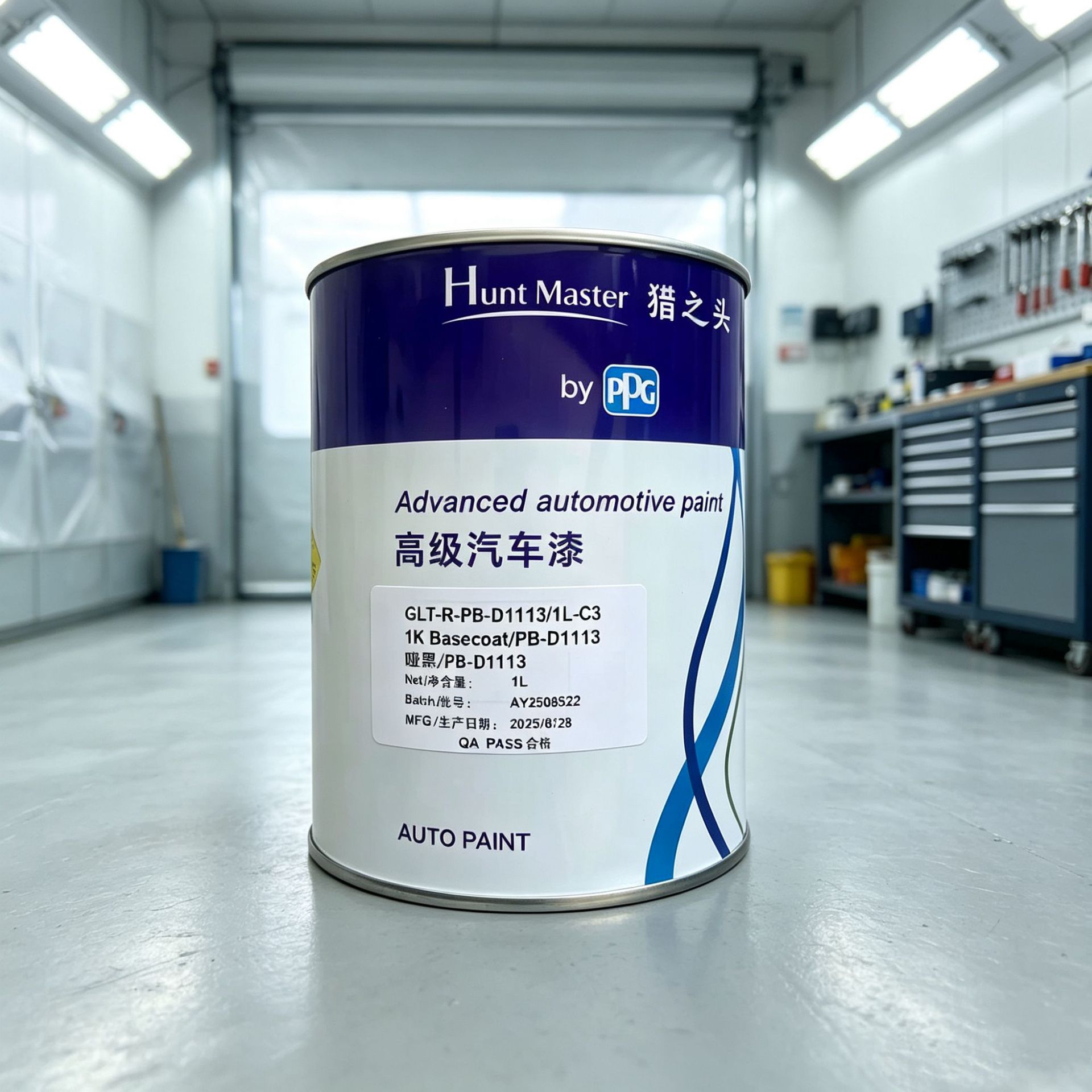 Lièzhītóu Ppg Advanced Automotive Paint Matte Black Plastic Primer Single Component 1L High Weather Resistance Automotive Paint Wholesale in Stock