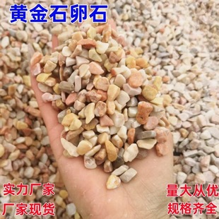 �S�����l�S��ʯ��ʯ�[ʯˮϴʯ��ˮĥʯ�zճʯ��ɫʯ��ϴ��ʯ