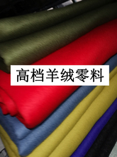 �؃r̎����q���^���߶�ȫë�p�������q�����ﶬ��ë���Ӳ���