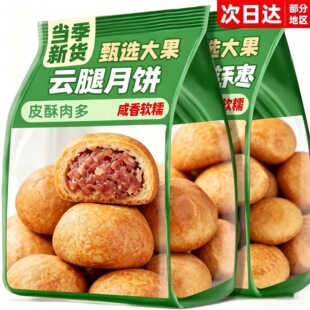 ���l���������﹝�͵�ʽ���y��Ƥ���ȵ��S��ʽ�����r���������