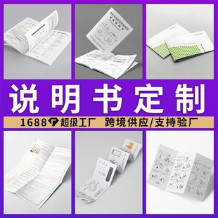 �f����ӡˢ���� ����퓴�ӡ �aƷʹ�������Զ����T�Rᔱ��޿�ӆ��
