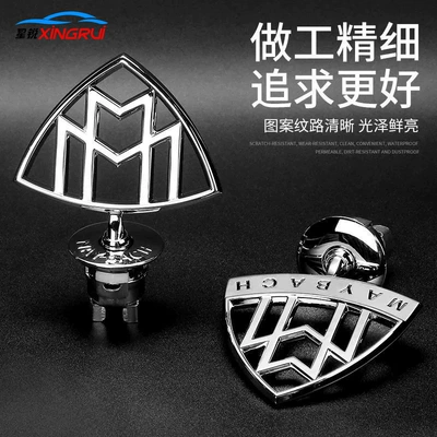 Class Gls600 Modified Car Logo Car logo