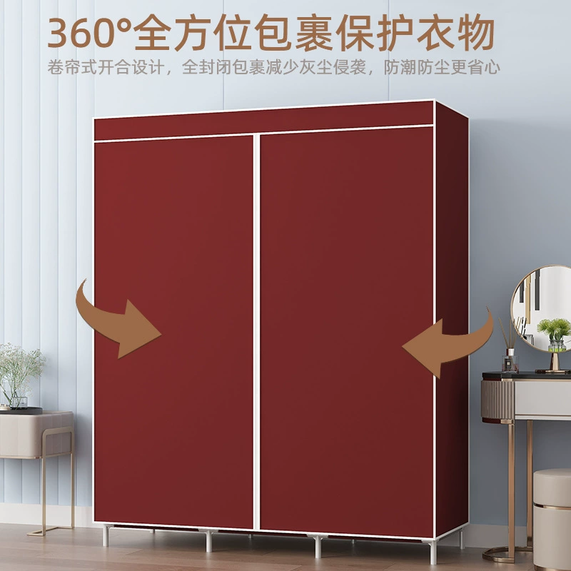 Wardrobe Simple Home Minimalist Simplewardrobe from Yomiego