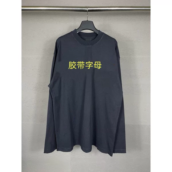 Correct Version High-Quality 26Ss New Logo Masking Tape Long-Sleeved T-Shirt Unisex