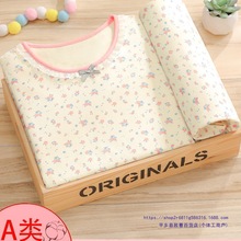 Ů����������ѝ���b���ޟo��Ůͯ�ů����ͯС����ͯ˯