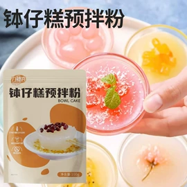 预拌粉类;膨松剂;酸度调节剂