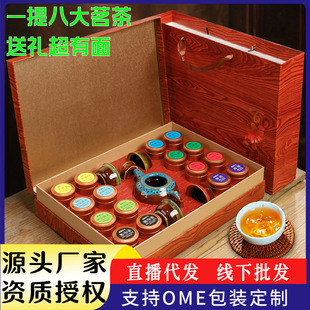 ����OEM���Eü��ɽС�N�t���F�^�������~�Y���b���ֶYС���ͶY