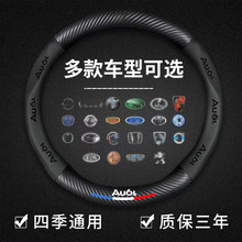 ���R�d����P���ļ�ͨ��̼�w�S������܇����P���׃����Ʒ���b