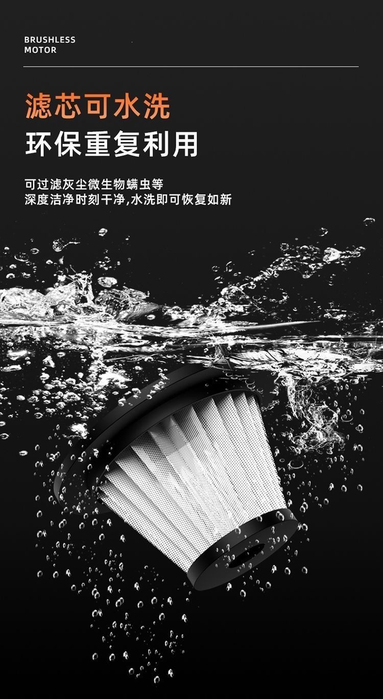 Huanpower GJ008 True Brushless Motor Multi-Vehicle Wireless Vacuum Cleaner Handheld Car Vacuum with High Suction Power