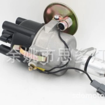 Toyota 4K, Distributor
