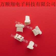 5025780400 502578-0400 全新原装莫仕品牌连接器外壳4p1.5mm间距