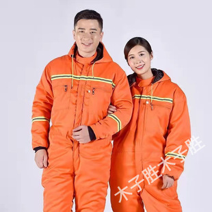 ���������B�w�����޷���ˮ�ڱ��������Ӻ�ů���\���b������~