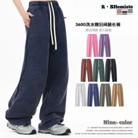 男式T恤;男式卫衣;男式休闲裤