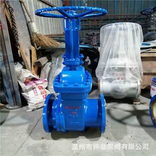 PZ41TC-10C ���m�����l�y �͛_ˢ�{Һ�y �ք���ĥ�մ������y DN65