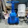 手动陶瓷dn100pz41tc排渣阀