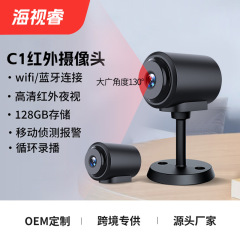 新製品C1カメラ1080p広角セキュリティナイトビジョンスポーツカメラ高画質wifiリモートスマートカメラ