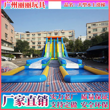 ˮ�Ϙ��@���ˮ�ϻ������^���ݺ���ˮ�ϛ_�P�J�PLand water slide