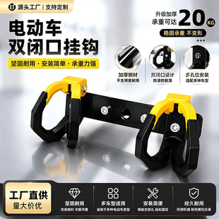 温州市昊天锁业有限公司