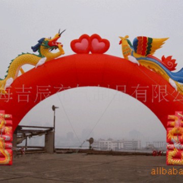 8米充气婚庆拱门 车缝工艺气模拱门 半圆形结婚拱门 厂家直销