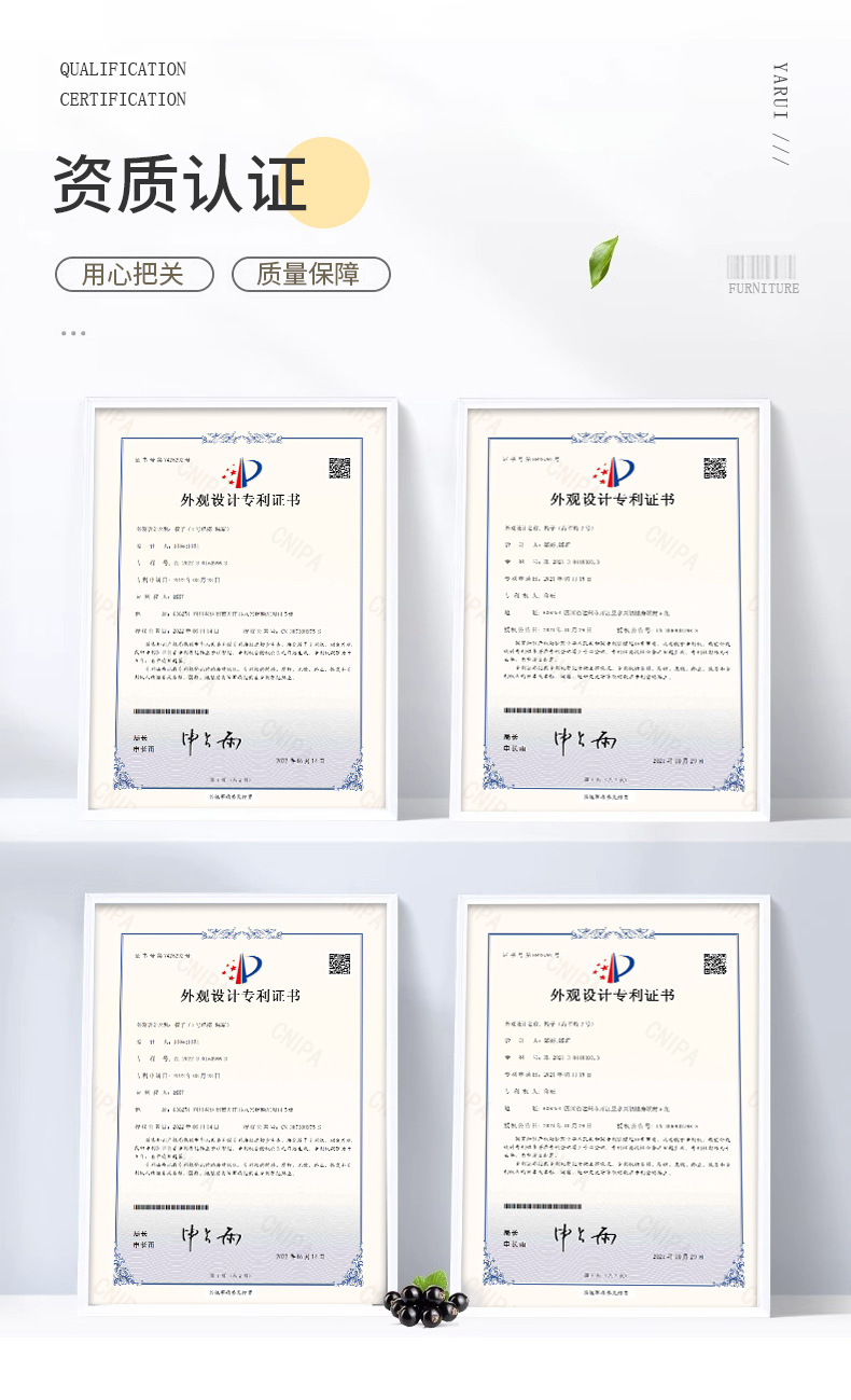 详情_03