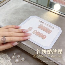 �������¿��S���鼆��2026�ﶬ�����@�ױ�͸��ɫָ�����z���׌���