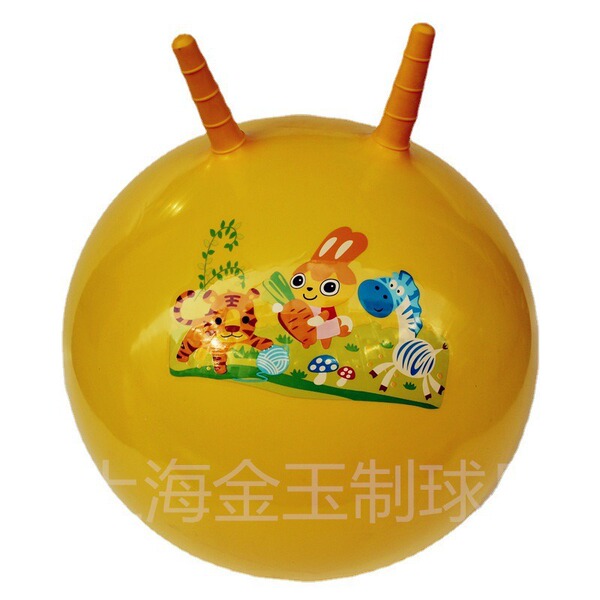 Inflatable sheep horn kick custom made wholesale Children's 45cm…