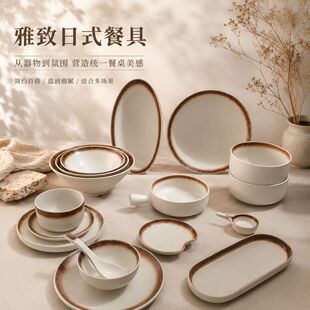 �羳�մɲ;����ñP�������ˮ���u�ϵ��Ƶ�͏d�[̨������ʽ�;�