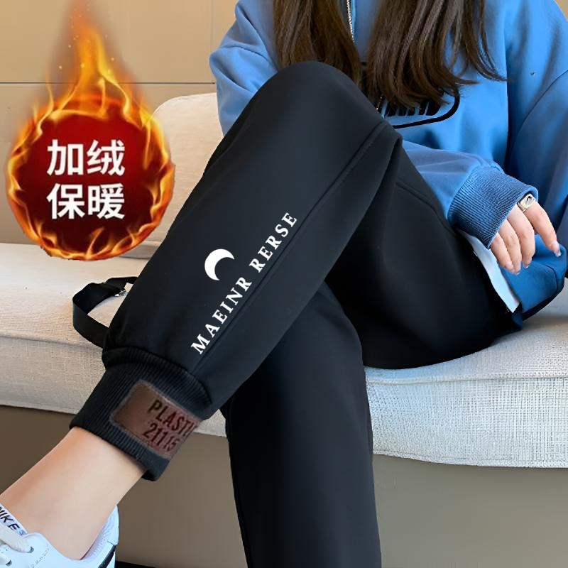 K63 벨벳 블랙 팬츠 문