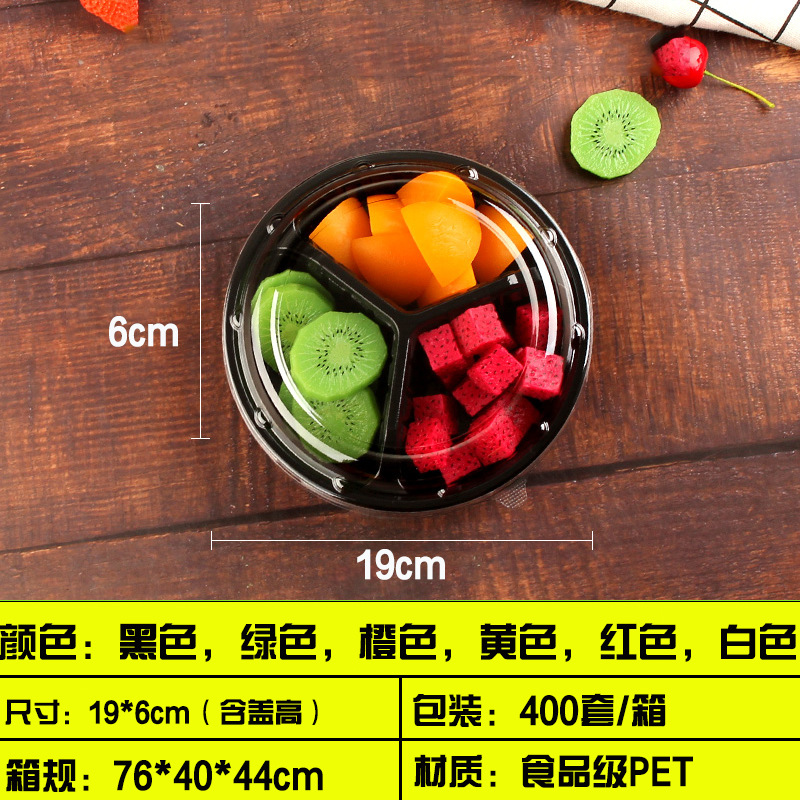 Caja de embalaje de plástico de alimentos caja de corte de fruta fresca caja de embalaje de frutas y verduras caja de corte de frutas caja de comida fresca caja de comida para llevar para mascotas