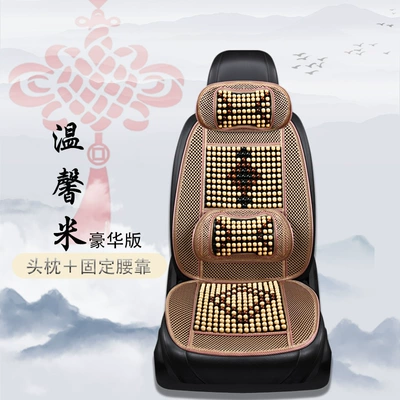 Cool pad, Wooden Bead Car Seat Cushion for - warm-rice-single-seat-comfort-version-with-one-headrest