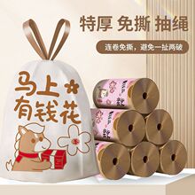 ��˺���������üӺ�����ʽ��̖�N�����������l�������K�غ��坍��