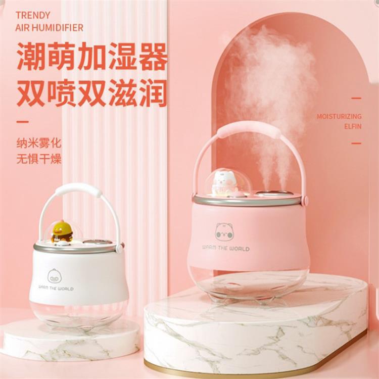 潮萌加湿器双喷雾香薰机小型家用办公桌面加湿喷雾USB创意加湿机