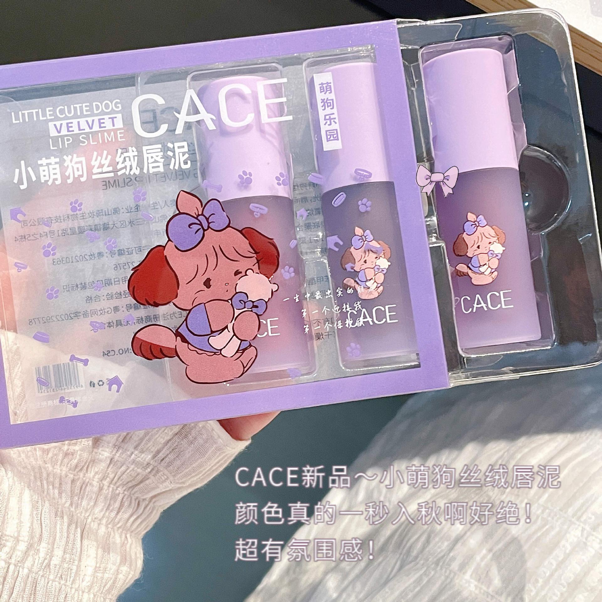 CACE Little Cute Dog Velvet Lip Gloss is available in six colors for long-lasting makeup. It is a versatile new product with a matte lip gloss that can be used for color and whitening. Wholesale details Picture