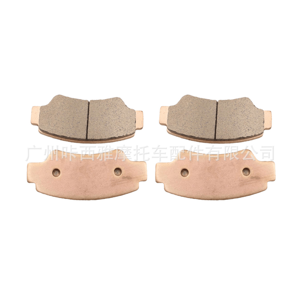 Suitable for Cfmoto Atv C-Force450/500/600Eps Z950 Cf1000Z Sintered Brake Pads