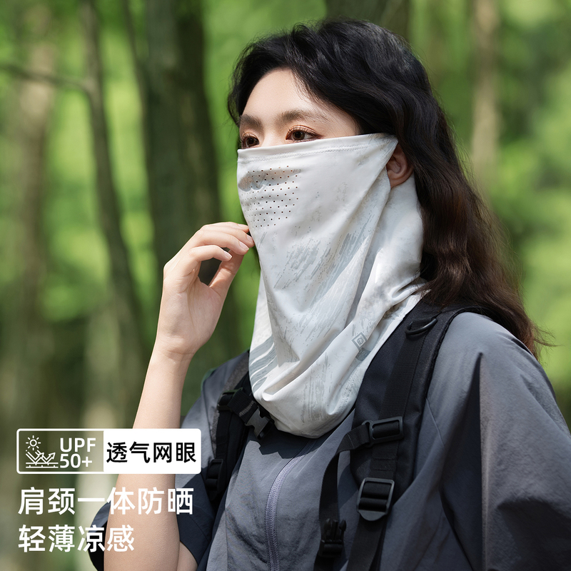 Camouflage Sun Protection Mask for Women, Summer Breathable Anti-Uv Ice Silk Veil for Men, Cycling and Driving Motorcycle Sunshade Mask
