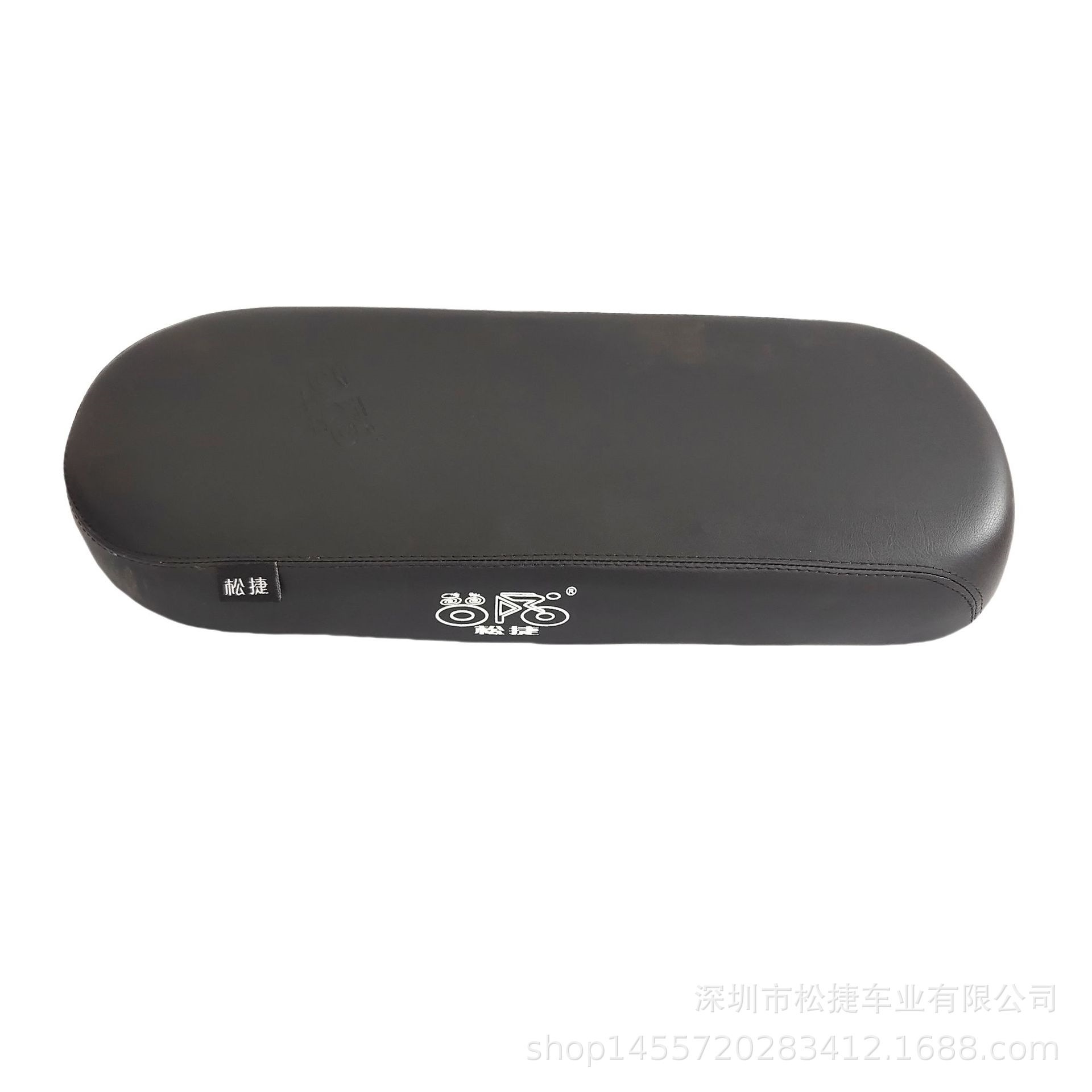 430mm Extended Electric Vehicle Rear Seat Cushion, Electric Scooter Rear Seat Cushion, Electric Vehicle Saddle Seat, Lithium Battery Bicycle Saddle Seat
