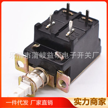 ֱ�I�_�P KDC-A04-2 4�_������Ƅ��_�P ���I���i�_�P ���i�_�P