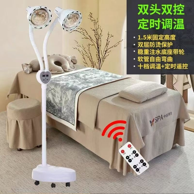 Lámpara de fisioterapia infrarroja, lámpara de horneado de dos cabezas, aparato doméstico de fisioterapia, lámpara de horneado de energía solar, aparato de fisioterapia de infrarrojos lejanos transfronterizos