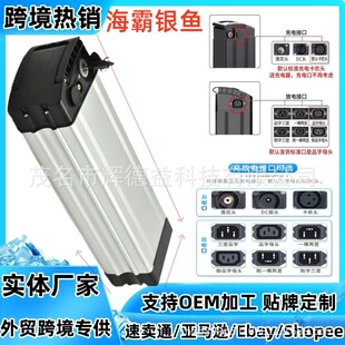 48V60V72V�y�~��18650 �⚤�����ۯB����܇ ���Կ��䎧BMS 늳ؽM