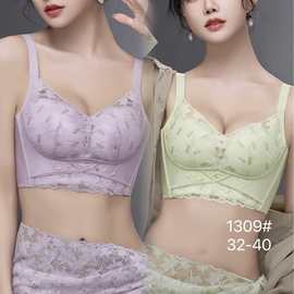 1309#洞洞杯托玛琳精致蕾丝文胸中薄B杯聚拢舒适收副乳库存内衣特