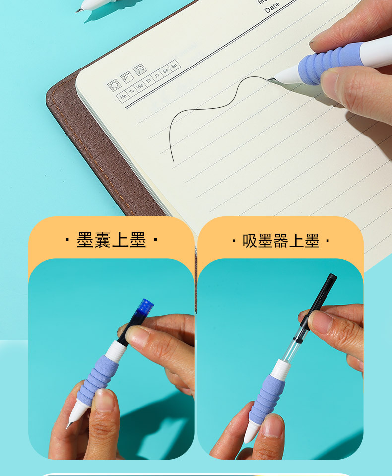卫庄新款学生按动钢笔0.38mm可替换墨囊学生两用书法练字按压式笔详情10
