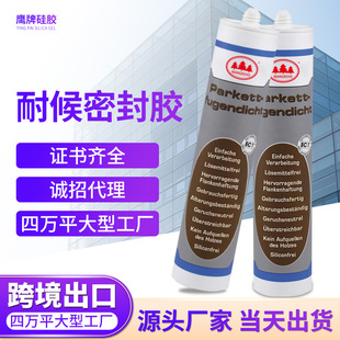 �S��uv�岣���z�Һ�ɫ�ɰ��z͸����ɷ�ù��ˮ�N�l�T���Y���z����